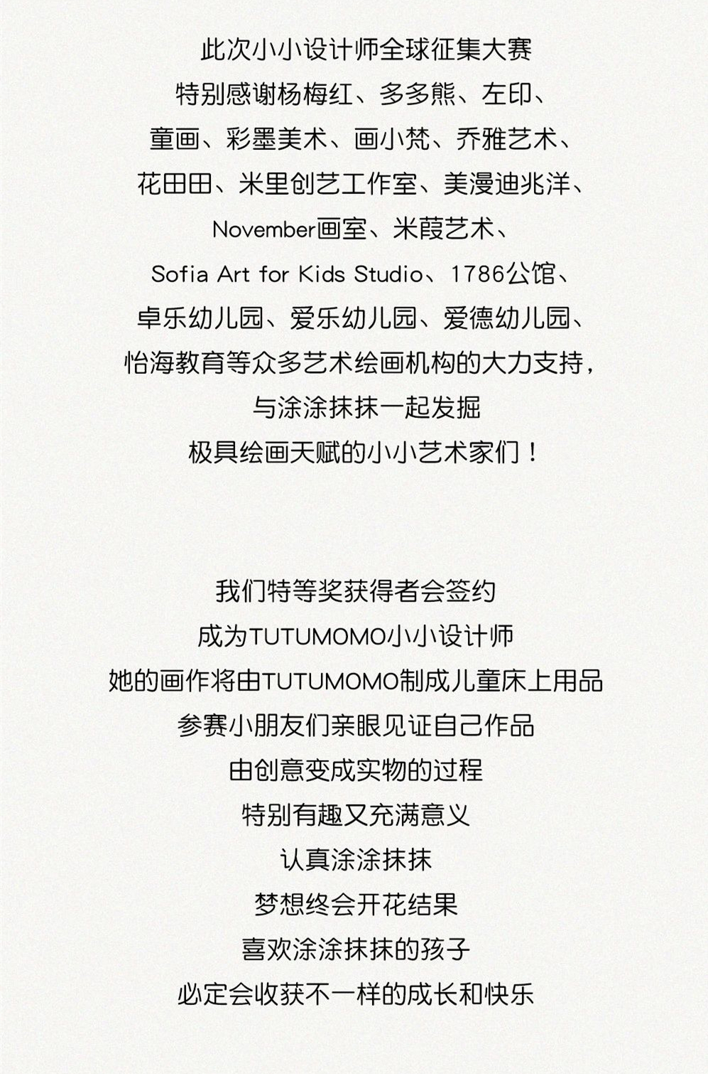 微信图片_20230320171806.jpg